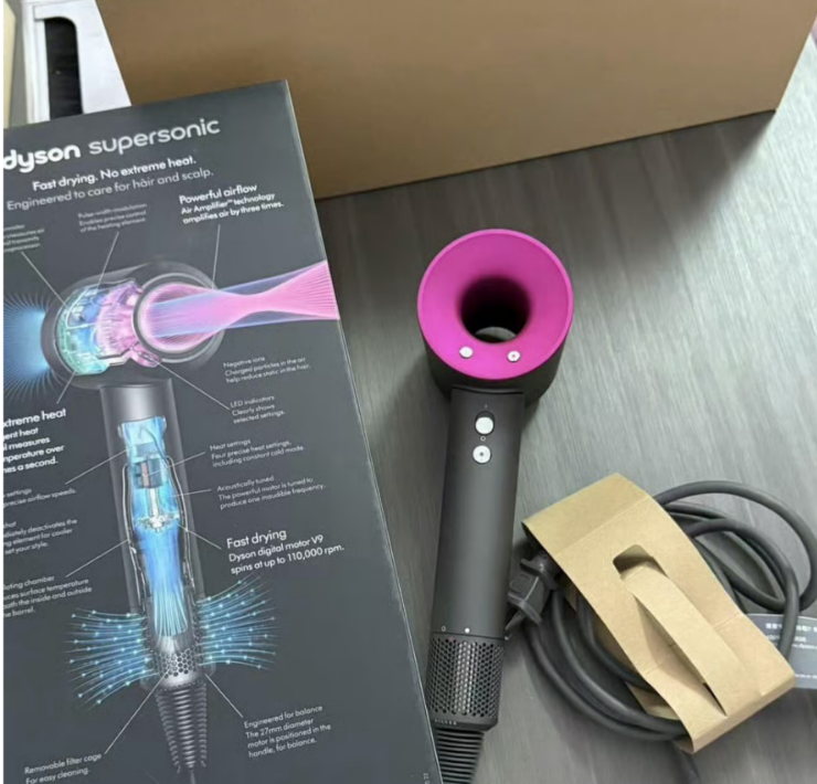 Dyson Supersonic hair dryer