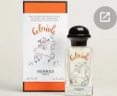 Hermès Cabriole 1.69oz